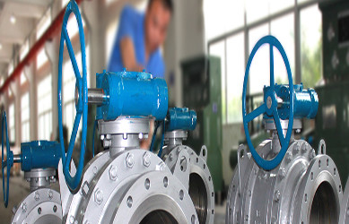 WENZHOU ANRY VALVE CO.,LTD.