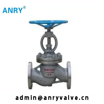 Flanged RF Plug Disc  Globe Valve Straight Pattern DIN F4  Rising Stem