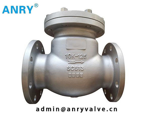 JIS 10K  13%CR  WCB BODY FLANGED RF BB SWING TYPE CHECK VALVE