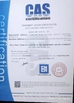 China WENZHOU ANRY VALVE CO.,LTD. certification